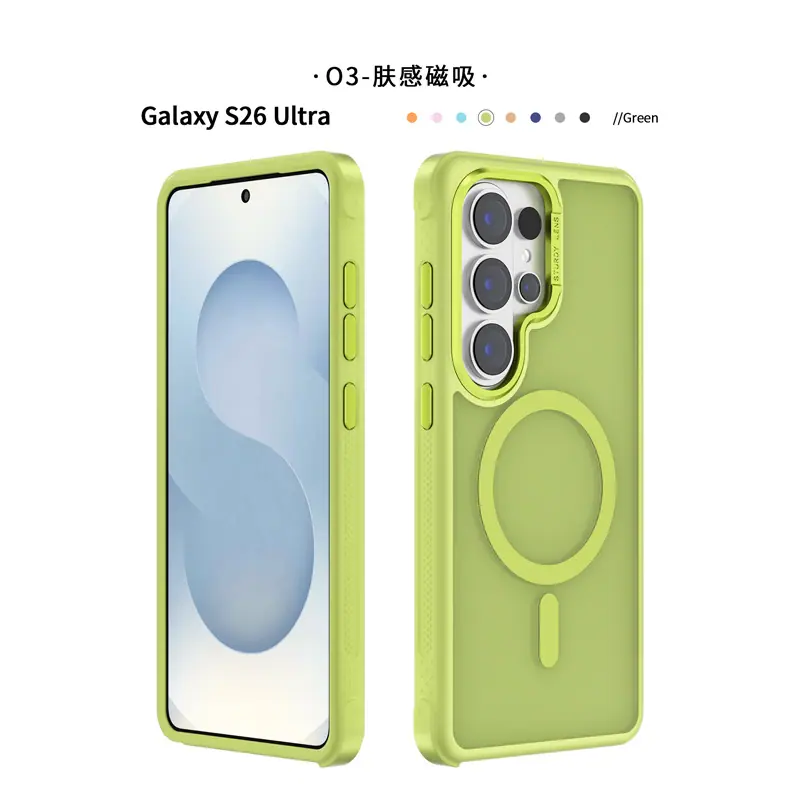 绿色