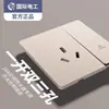 Tomada Interruptor Elétrica Dourada Internacional Ultra-fina Estilo Creme Fosco Painel 86 Um Módulo Cinco Furos 10A Montagem Embutida Doméstica