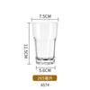 Vaso de cerveza comercial transparente resistente a caídas bar KTV vaso octagonal para whisky vaso acrílico de PC vaso para bebidas vaso para cola