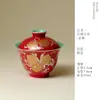 Gaiwan de Dos Piezas Color Rojo Dorado y Plateado Chino con Forma de Durazno Cerámica de Alto Valor Nuevo Estilo Chino Tazón de Té Juego de Té