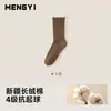 Calcetines de algodón puro para mujer para otoño, adecuados para mocasines y zapatos de piel pequeños, calcetines de media pantorrilla con borde de encaje, calcetines de mujer al por mayor de Zhuji Socks Industry