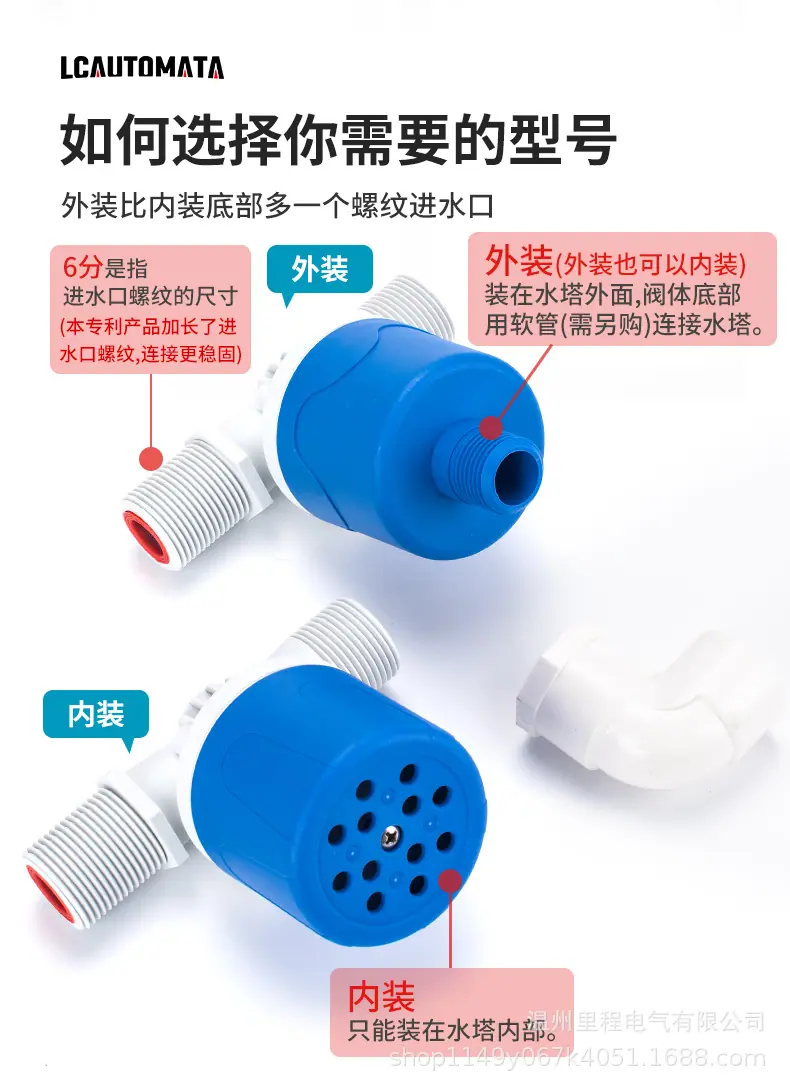 6分_04.jpg