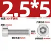 Tornillos de cabeza cilíndrica con hexágono interior de acero inoxidable 304 negro, tornillos de cabeza avellanada con hexágono interior, tornillos de cabeza avellanada y pernos M2-M8
