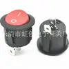 Kcd1 3 Pinos 2 Velocidades Buraco Aberto 20mm Interruptor Basculante Iluminado Interruptor Redondo Iluminado para Barco Interruptor Redondo