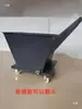Carrinho Coletor de Cavacos de Ferro, Carrinho de Mão Coletor de Cavacos, Máquina Descarregadora de Cavacos para Máquinas-Ferramenta, Carrinho Pequeno, Balde de Ferro, Funil Coletor de Cavacos de Ferro, Carrinho Basculante, Carrinho de Sucata