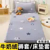 Funda de colchón de terciopelo de leche de invierno, dormitorio estudiantil de vellón de coral 90x190, sábana de cama con forro de vellón y grosor extra, funda de colchón
