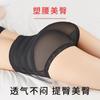 Comercio Exterior Transfronterizo Popular Cintura Alta Hueco Sexy Control de Abdomen Postparto Faja Pantalones Moldeadores Corporales para Mujer