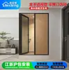 Unidad de Baño Integrada Xilaiden, Cabina de Ducha Completamente Opaca, Baño Impermeable y a Prueba de Humedad, Inodoro Rural