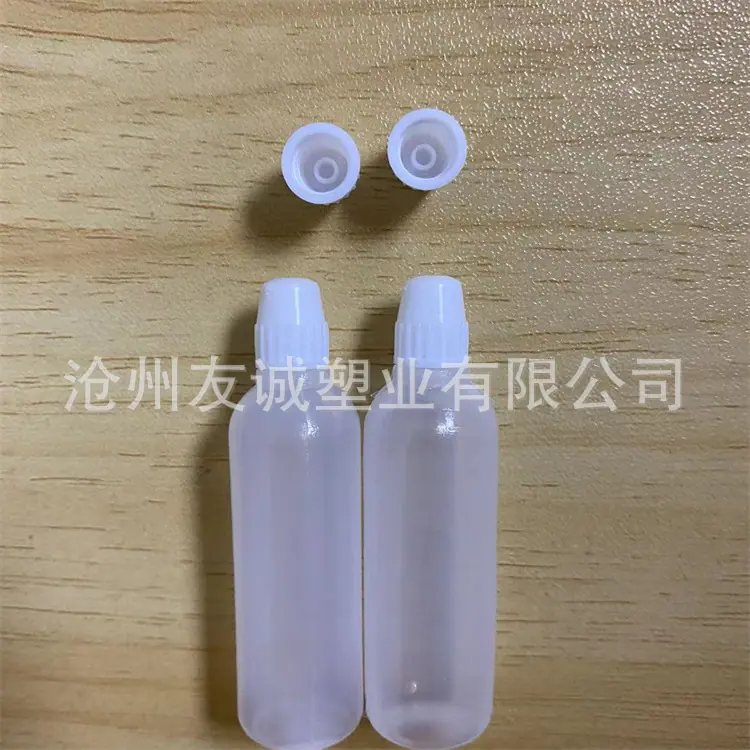 微信图片_20220703212025