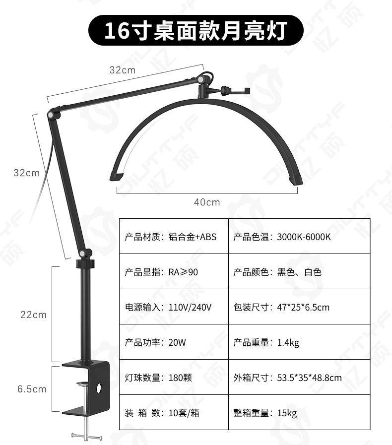 规格_04