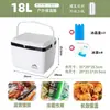 Caixa térmica para uso comercial, armazenamento portátil de alimentos para acampamento ao ar livre, piquenique e para manter os alimentos frescos, com um compartimento de gelo espessado