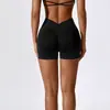Shorts de Yoga Popular da Amazon, Sem Costura, Secagem Rápida, Levanta Bumbum Pêssego, para Mulheres, Adequado para Corrida ao Ar Livre e Ciclismo