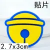 Accesorios de Joyería para Pasadores de Pelo Decoración para Fundas de Teléfono Móvil Parche Adhesivo de PVC Suave Muñeca Plana de Animales de Dibujos Animados Accesorios de Goma Suave