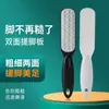 Artefato de moagem de pés para remover calos de pele morta Pedicure doméstico Barbear os pés Barbear os pés Calcanhar Pedra de moagem de pés Moedor de pele dos pés Tábua de fricção dos pés