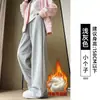 Pantalones deportivos grises de pierna ancha, corte slim, para mujer, nuevo estilo otoño 2026, pantalones de chándal holgados casuales de pierna recta, con caída, para personas petite