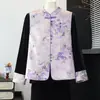 Traje de outono de alta qualidade para mães, conjunto de colete de veludo dourado, novo estilo primavera e outono 2026, elegante conjunto de três peças com colete para mulheres de meia-idade
