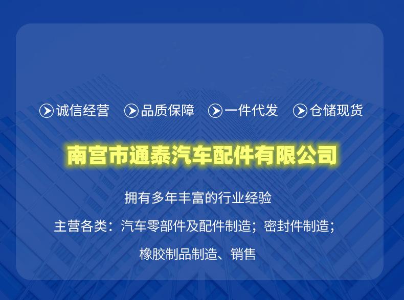 QQ图片20221111102502_副本