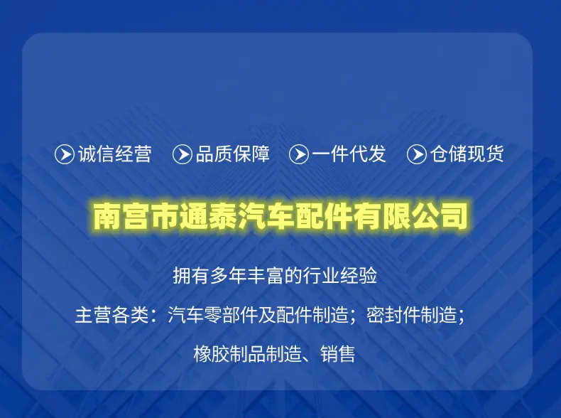 QQ图片20221111102502_副本