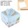 Caja para hornear caja pequeña de 4 pulgadas caja de mousse caja de pastel portátil caja de pastel de queso de cuatro pulgadas con fondo