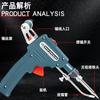 Pistola de soldadura de calibre europeo y americano de venta caliente transfronteriza, pistola de estaño automática de mano térmica interna, pistola de estaño, fabricante de soldador eléctrico