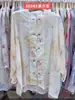 Estilo Étnico Estampado Retro Cuello Alto Lino Sintético Camisa para Mujer Nuevo Estilo Chino Estilo Nacional Botón de Rana Holgada Manga Murciélago Top Delgado