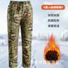 Pantalones Cargo para Otoño e Invierno con Forro Polar, Engrosados, Corte Holgado, Duraderos, Casuales, de Trabajo con Múltiples Bolsillos, Pantalones de Protección Laboral para Hombre, Camuflaje