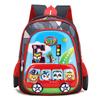 Mochila Infantil Transfronteriza con Diseño de Coche, Mochila de Guardería, Diseño de Dibujos Animados para Niños y Niñas de 3 a 6 Años, Mochila Versátil con Lentejuelas