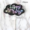 Paquete de 10 Decoraciones para Pastel de Cumpleaños Bola de Pelusa Nube Inserción Arcoíris Luna Nube Blanca Globo Aerostático Adornos de Inserción