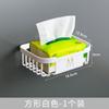 Caja de pañuelos para papel higiénico, soporte para papel higiénico, estante para papel higiénico, sin perforaciones, montado en la pared