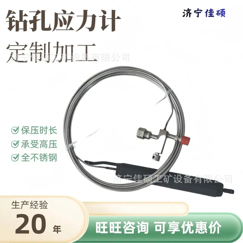 绿色金色奢华电商主图图片(1)