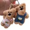 Señor. Frijol Lleva Ropa, Osito de Peluche Chirría, Muñeco de Peluche, Lindo Sr.. Colgante de Bolso Oso Frijol, Regalo de Pareja