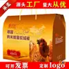 Colcha de Lã de Camelo 2024, Colcha de Penugem de Camelo, Colcha Grossa Quente de Inverno, Colcha Individual/Dupla para Primavera e Outono, Colcha de Presente Promocional, Caixa de Presente