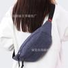 Riñonera de alta gama para mujer, moda coreana, bandolera de pana, diseño de nicho, terciopelo, bolsa de pecho, venta al por mayor, generación