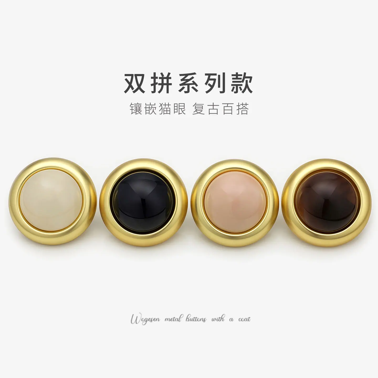 主图-1