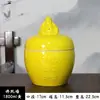 Cerámica Dehua Buda Saltando Pared Olla de Estofado Tarro Amarillo con Tapa Tarro Grande Mediano Pequeño Vajilla de Hotel Tazón para el Hogar