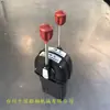 Cabezal de acelerador marino estilo japonés, motor diésel monocilíndrico, acelerador de una sola palanca, timón, caja de control de aceite, controlador de cable de acelerador