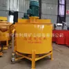 Gzj-900Xs Misturador de Lama de Alta Velocidade Fabricante Misturador Vortex Cimento Mistura Rápida Misturador Agitador