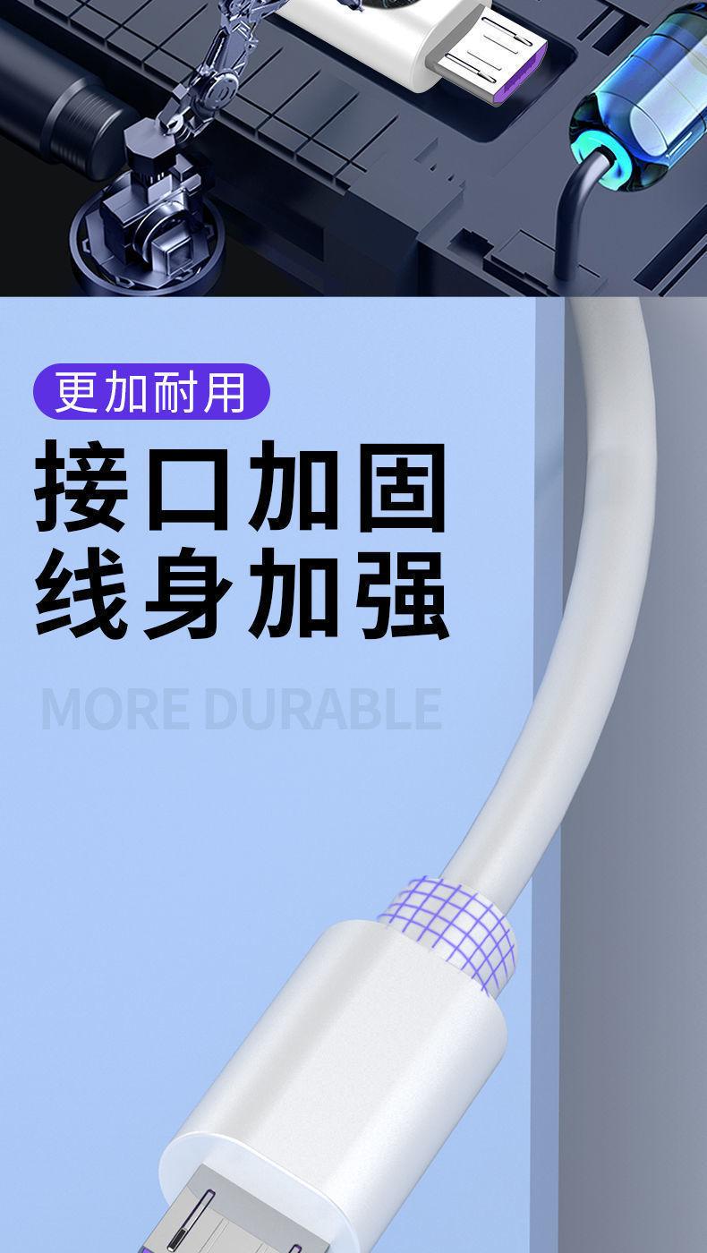 详情-08.jpg