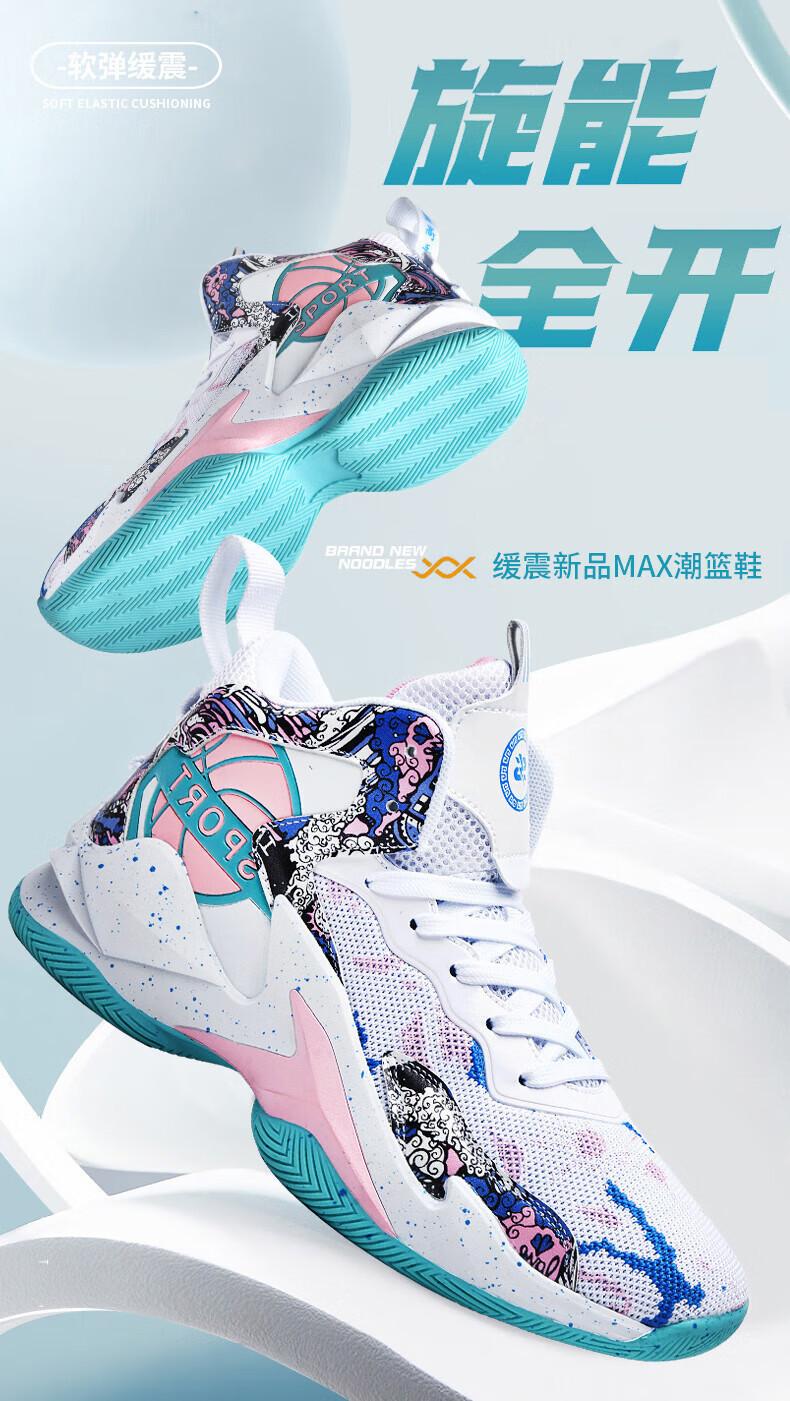 5b893e0bd1c0642c.jpg?x-oss-process=image/format,png