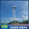 Poste de Monitoreo de Estructura de Acero, Mástil de Monitoreo de Tráfico, Torre de Monitoreo Fronterizo, Fabricante de Poste de Torre de Monitoreo de Plataforma