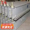 Máquina vulcanizadora para cintas mineras, Calentamiento rápido, Alta eficiencia de unión, Empalmador de banda transportadora, Máquina eléctrica de calentamiento para reparación de cintas