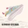 Zapatos para Niños Balabala Zapatos para Bebé y Niño Pequeño Sandalias para Niños Zapatos para Bebé Otoño 2025 Nuevos Zapatos de Malla Transpirables Antideslizantes
