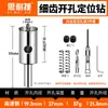 Ideijie Contenedor Broca de Centrado Dientes Finos Acero de Alta Velocidad Abre Agujeros Apertura Cartón Como Pegamento Plástico Banda Transportadora Perforación