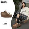 Pantuflas de Algodón para Mujer Park Xi Xu Ye con Suelas Gruesas, que Aumentan la Altura, Antideslizantes, Impermeables, Color Macaron, Adecuadas para Uso en Exteriores en Invierno