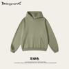 Sudadera con capucha para hombre, estilo americano de moda, peso pesado de rizo, color liso, corte holgado, talla extragrande, Otoño 2026