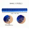 Adecuado para Aires Acondicionados de 1-3 Caballos de Fuerza, Aspas de Ventilador de Unidad Interior Cilíndrica Montada en Pared, Rodillos de Unidad Interior de Ventilador de Flujo Cruzado Montado en Pared