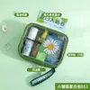 Paquete de Energía Refrescante de Margarita de Verano, Ventilador, Paraguas Protector Solar, Toallitas Húmedas, Actividad de Integración de Equipo de Verano, Regalos para Clientes de Ceremonia de Apertura, Recuerdos