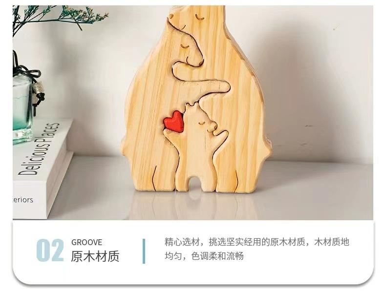 微信图片_202312231649043.jpg