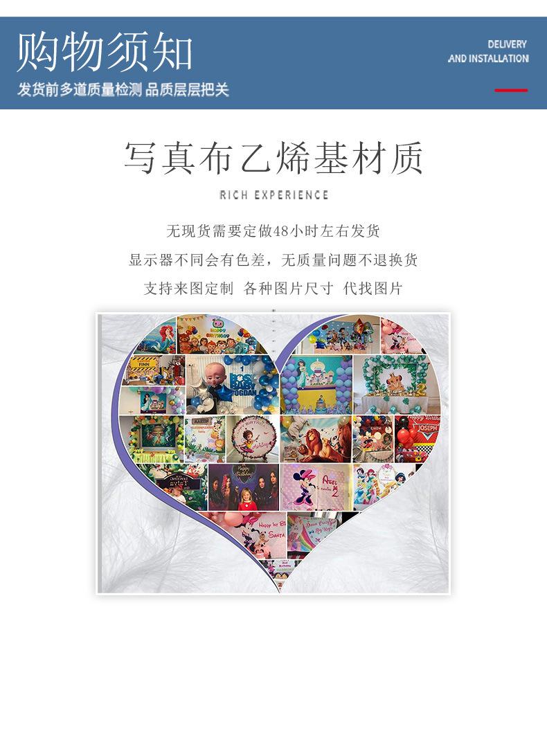 详情页_05.jpg