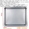 Bandeja para Hornear Adecuada para 9L/10L/11L/12L30L40L Bandeja Recubierta de Aluminio Rejilla para Hornear Accesorios para Hornear